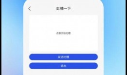 正泰官方爆料视频下载最新,最新动态与精彩瞬间