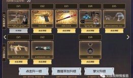 cf策划最新爆料是什么,全新内容即将来袭，敬请期待！