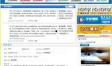 看最新爆料软件,功能强大，隐私保护再升级