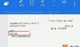 教材最新爆料网站大全下载,一站式获取教育资源新动态