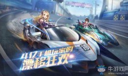 飞车爆料视频大全最新,最新动态一网打尽