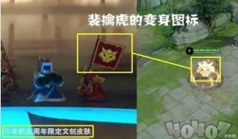 最新皮肤爆料内容大全,新英雄、新特效，你最期待哪一款？