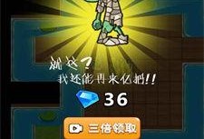 别惹农夫最新爆料,揭秘最新爆料背后的惊人真相！