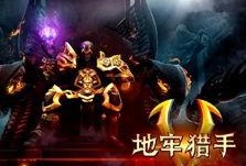 机械猎手最新爆料,揭秘未来战争利器