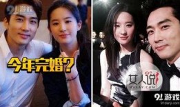 卓伟最新爆料5.17,娱乐圈惊天大事件揭秘