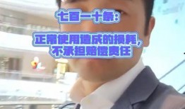 玉山租房爆料最新消息,揭秘价格波动与热门房源