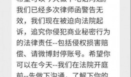 王者爆料腾讯资讯最新消息