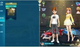 最新飞车宠物大爆料,神秘宠物来袭，激战一触即发！