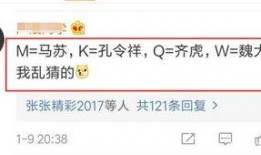 秦黄岛最新爆料信息网站,揭秘岛内神秘事件与不为人知的真相