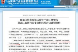 泉州私信爆料案件最新,揭秘背后惊人真相