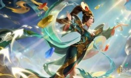 新皮肤爆料王者荣耀最新