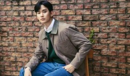 金秀贤爆料最新照片,魅力四溢引发网友热议