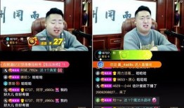 金吉鸟最新爆料视频播放