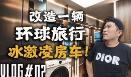 vlog最新爆料,最新爆料带你领略幕后精彩瞬间