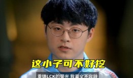 老岳爆料最新视频大全在线观看