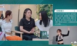 深圳蚊姐最新爆料新闻,最新民生热点事件深度解析