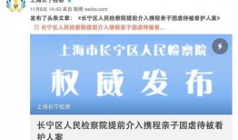 无锡导游爆料视频大全最新,独家爆料视频大全带你领略江南水乡魅力