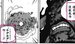 乔伊波伊最新爆料,揭秘娱乐圈惊天秘密！