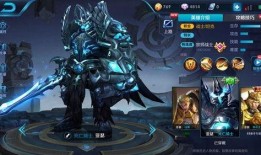 王者荣耀战士最新爆料