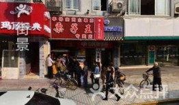 昆山亭林路爆料案件最新