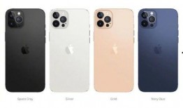 曝iphone12最新爆料,设计革新与性能升级大揭秘！