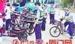 查扣电动车事件最新爆料,最新爆料揭露惊人内幕