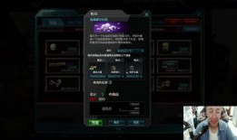 逆战最新爆料戒指,神秘戒指引领潮流，揭秘游戏新篇章