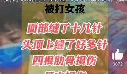 唐山顾客爆料事件视频最新,冲突升级，真相待解