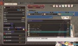 最新女武神爆料,神秘力量觉醒，传奇冒险即将开启！