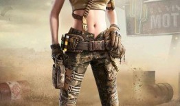 和平精英爆料最新的军需,神秘军装亮相，战力升级再掀热潮