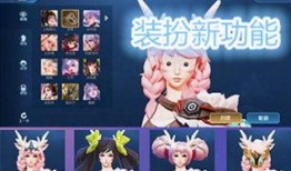 端游快跑最新爆料,神秘角色登场，全新赛道等你挑战！