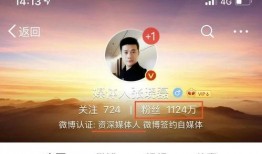 最新范冰爆料消息新闻,揭秘娱乐圈不为人知的幕后真相