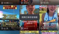 辽源新闻爆料网站最新版,聚焦热点事件，深度解析社会动态