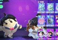 蛋仔官方最新爆料新皮肤,全新皮肤生成系统震撼来袭