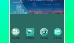 天旭爆料视频最新下载大全,揭秘幕后真相，热点事件一网打尽