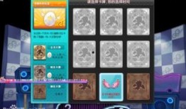 qq飞车战令最新爆料,神秘奖励等你来拿！