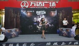 2cfm活动爆料最新