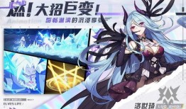 手游奥奇传说版本爆料最新,新版本揭秘，神秘英雄降临，战力升级！