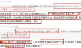 爆料浪姐新成员名单最新,神秘阵容引期待，实力派加盟再掀热潮