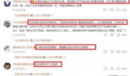 杭州爆料事件视频最新情况,真相揭晓，疑云逐步散去