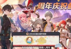 星穹铁道最新爆料消息,神秘列车与未知世界即将揭晓