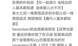 韩娱爆料网站大全最新,最新热点事件一网打尽！”