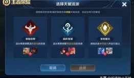 水神天赋爆料最新视频