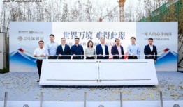 未来之翼最新爆料电话