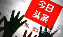 今日路透社最新爆料