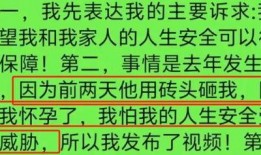 玉山租房爆料最新消息,揭秘价格波动与热门房源