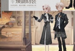 哈利波特最新服装爆料图,揭秘魔法世界时尚潮流