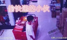 王先生爆料最新,揭秘娱乐圈惊人内幕