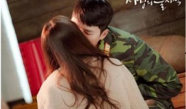 孙艺珍最新爆料照片高清