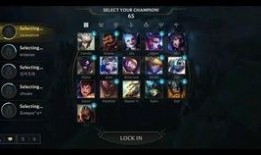 联盟新英雄爆料最新进展,神秘背景与独特技能引玩家热议